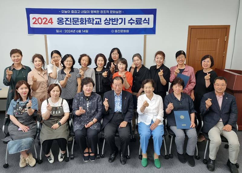 ★KakaoTalk_20240617_153211488_01.jpg 이미지