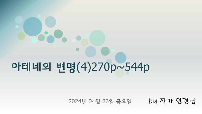캡처.jpg 이미지