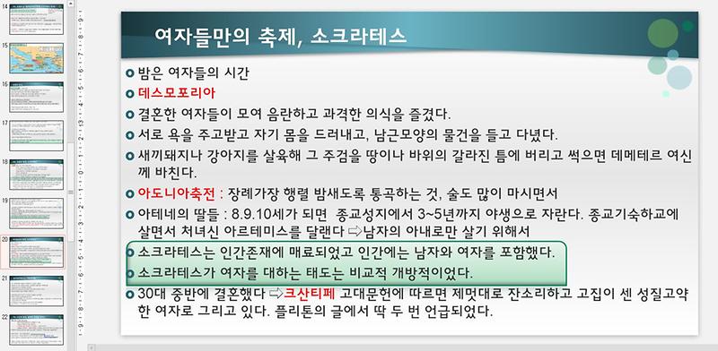 캡처2.jpg 이미지