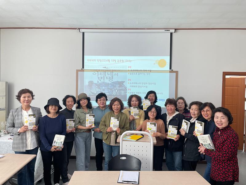 KakaoTalk_20240412_173618421.jpg 이미지