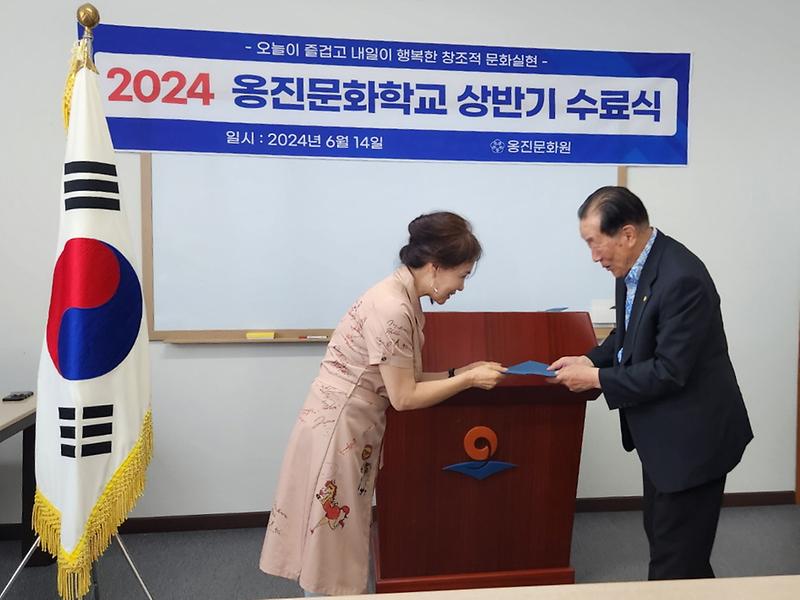 KakaoTalk_20240617_132145362_17.jpg 이미지