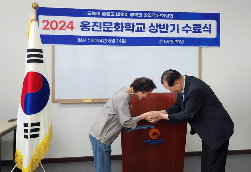 KakaoTalk_20240617_132216791_07.jpg 이미지