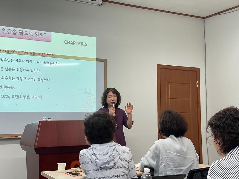 KakaoTalk_20240905_175837259_06.jpg 이미지