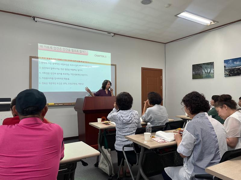 KakaoTalk_20240905_175837259_08.jpg 이미지