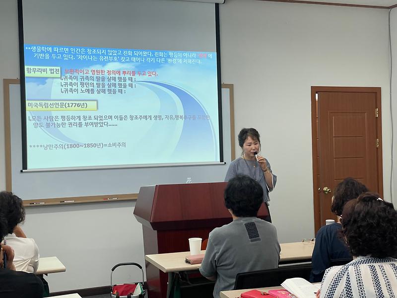 KakaoTalk_20240920_102617924_02.jpg 이미지