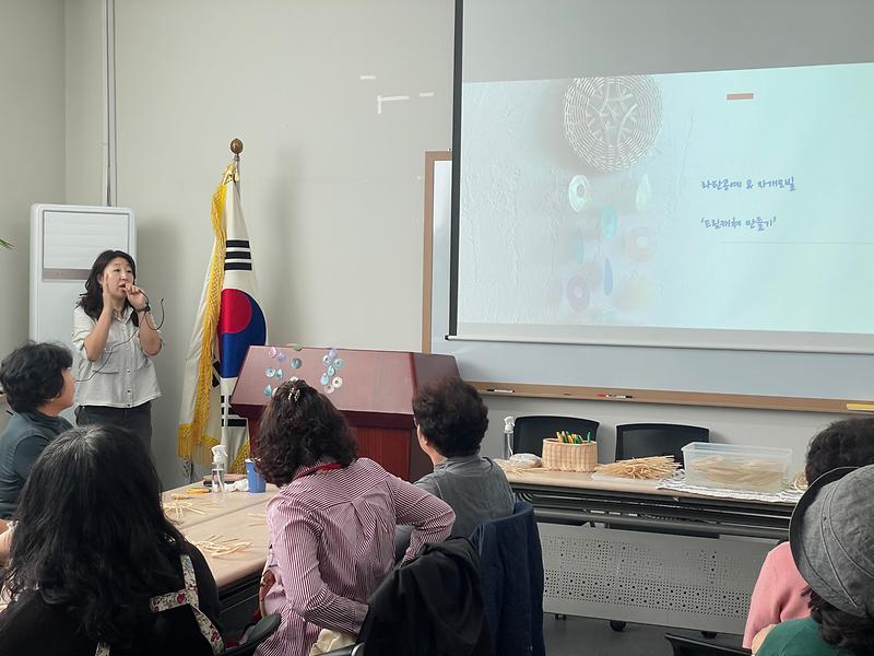 KakaoTalk_20241106_145122867_11.jpg 이미지