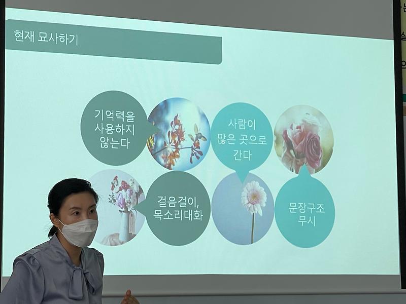 KakaoTalk_20250421_125510142.jpg 이미지