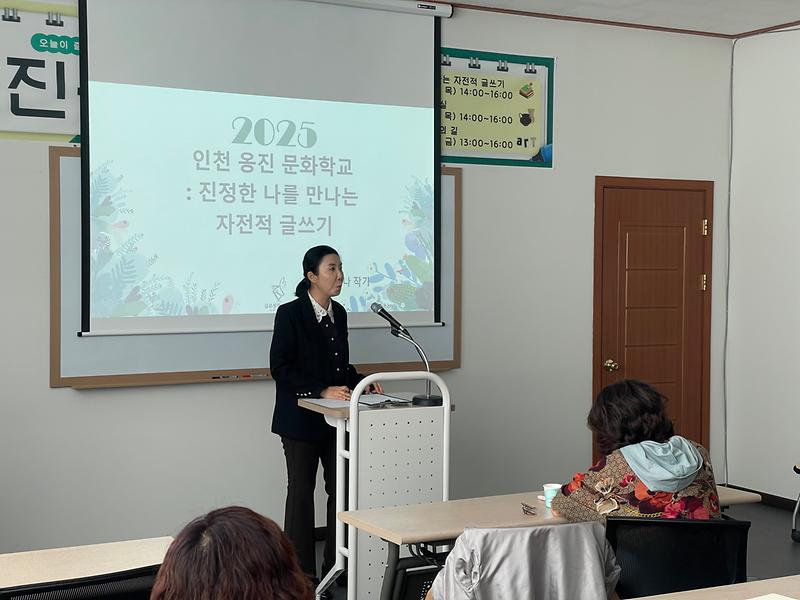 KakaoTalk_20250421_130050275_12.jpg 이미지
