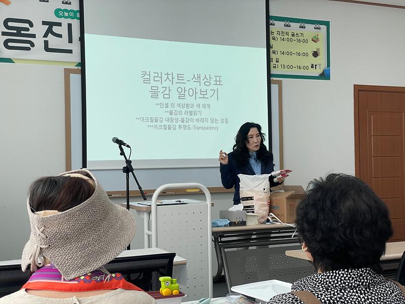 KakaoTalk_20250425_165534183_03.jpg 이미지