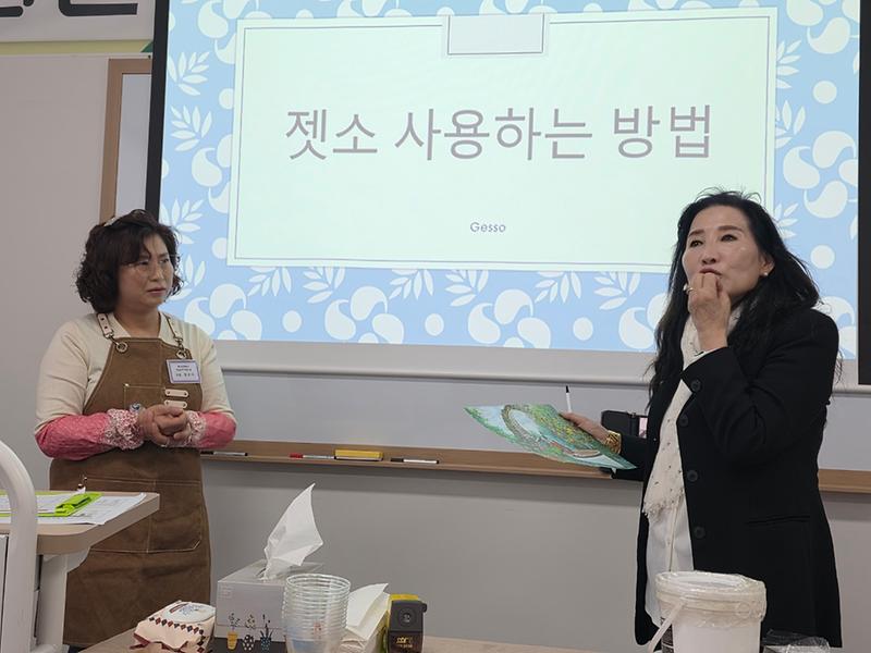 KakaoTalk_20250509_140742477_03.jpg 이미지