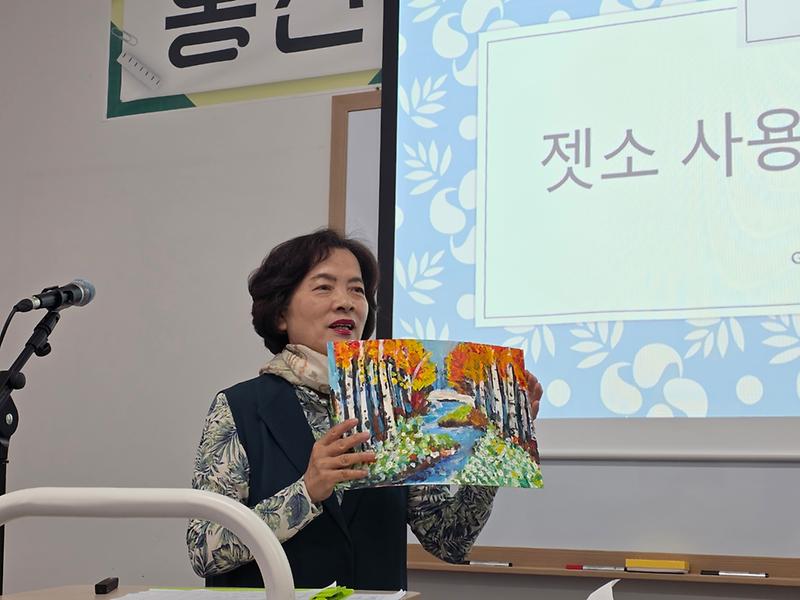 KakaoTalk_20250509_140742477_11.jpg 이미지