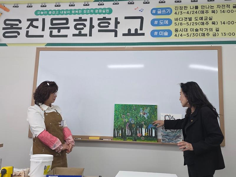 KakaoTalk_20250523_150427018_12.jpg 이미지