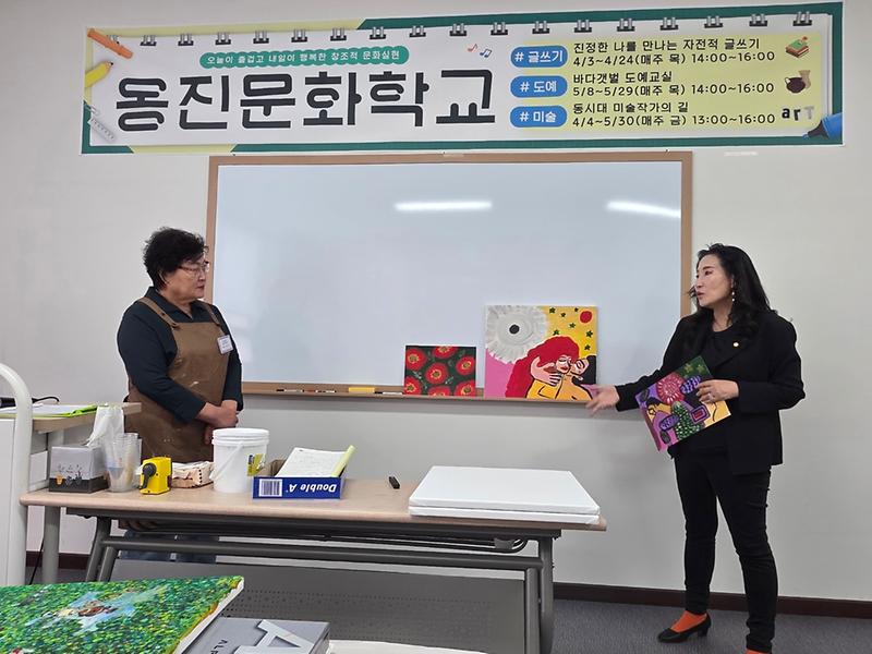 KakaoTalk_20250523_150427018_22.jpg 이미지