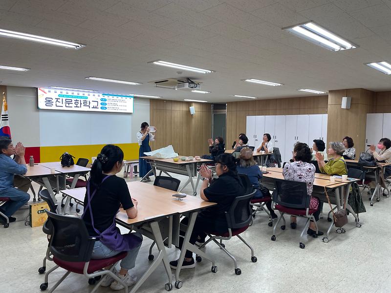 KakaoTalk_20250527_104304308_14.jpg 이미지