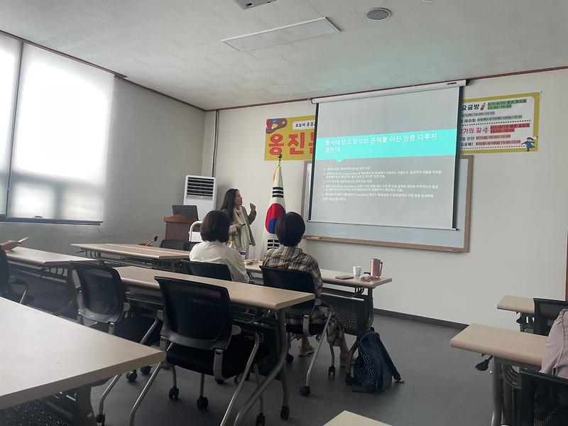 KakaoTalk_20250804_151727304.jpg 이미지