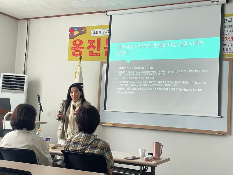 KakaoTalk_20250804_151727304_01.jpg 이미지