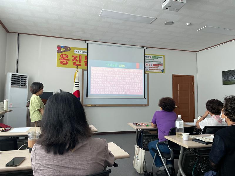 KakaoTalk_20250807_173148468_01.jpg 이미지