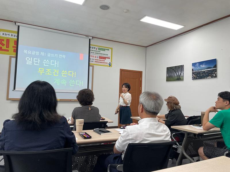 KakaoTalk_20250818_170137689_04.jpg 이미지