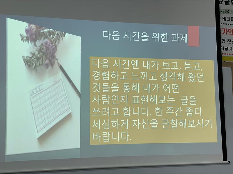 KakaoTalk_20250818_170137689_05.jpg 이미지
