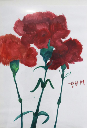 손영진 그림