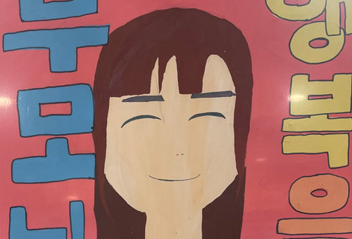 홍정민 그림