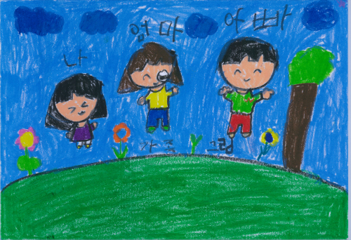 김서연 그림