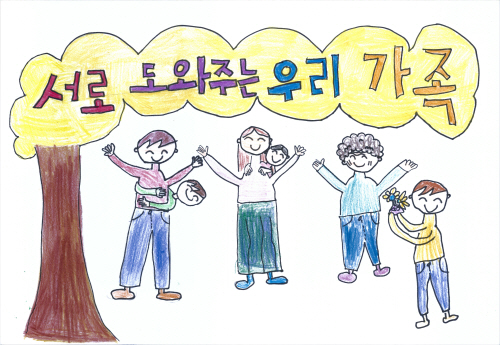 박소율 그림