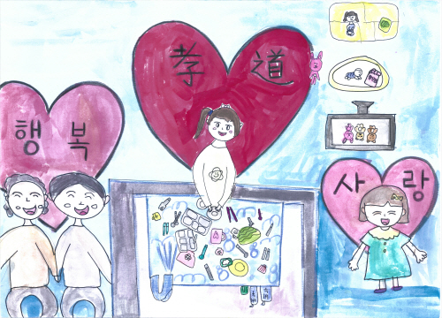 이서진 그림