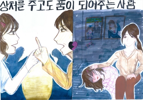 장여은 그림