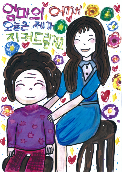 황금물결 그림